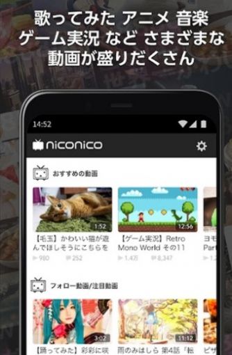 日本b站app中文版