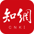 2023CNKI中国知网app官方下载最新版