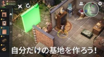人类的祸害游戏安卓手机版