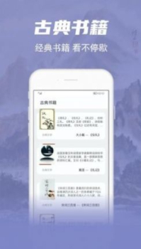 彬润阅读器app手机版 v1.0 screenshot 7