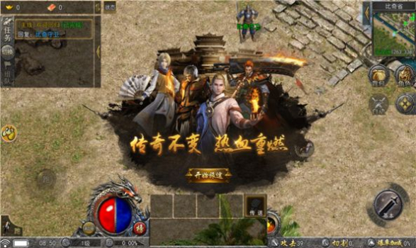 月灵攻速版手游官方手机版 v1.0 screenshot 1