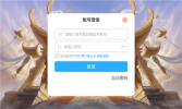 妖仙奇闻录手游官方手机版 v1.0.0 screenshot 6