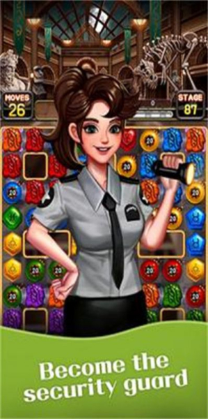 珠宝世界博物馆游戏安卓手机版