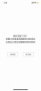 Dog健身管理app手机版 v1.0 screenshot 17