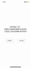 Dog健身管理app手机版 v1.0 screenshot 6