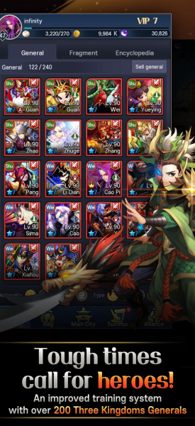 英雄烈焰三国手游官方最新版（Hero Blaze Three Kingdoms）