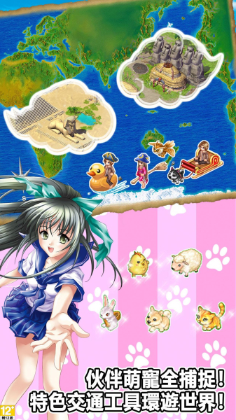 漂流幻境M手游官方手机版