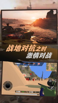 银河战场守护卫士手游官方手机版 v2.0 screenshot 8