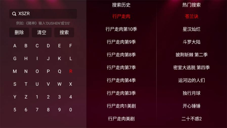 ¿Ӱappٷ  v1.1 screenshot 1