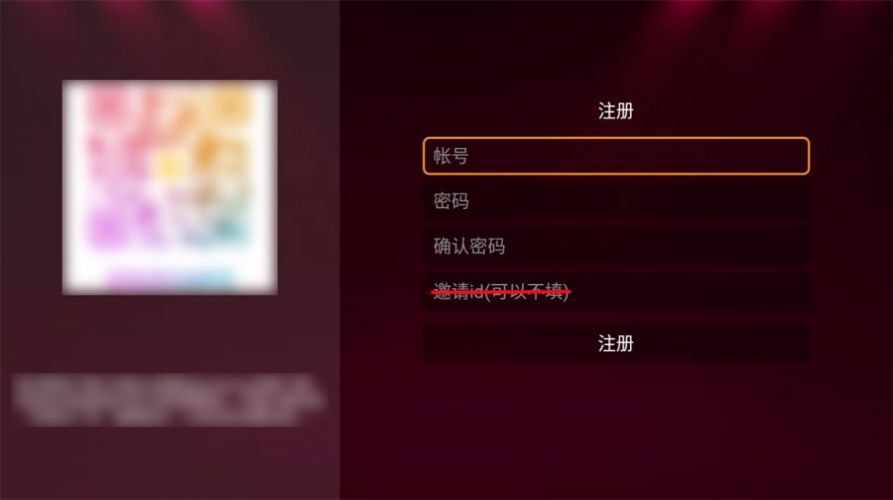 ¿Ӱappٷ  v1.1 screenshot 2
