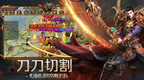ٷֻ  v1.0 screenshot 3