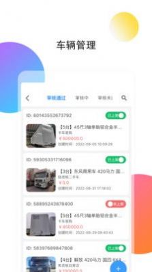 ܼ̼Ұٷֻ  v1.0 screenshot 1