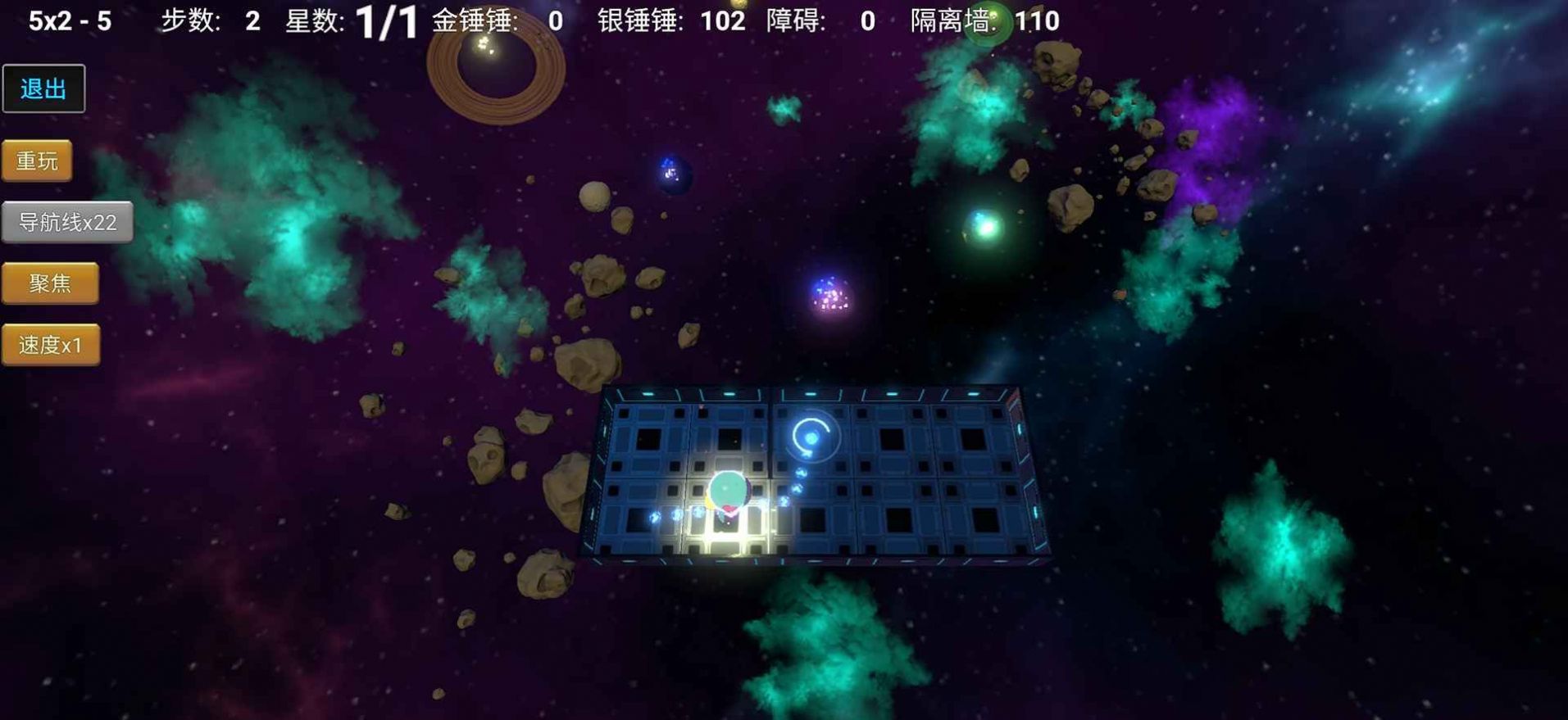 ʰϷ׿ֻ  v1.0 screenshot 1