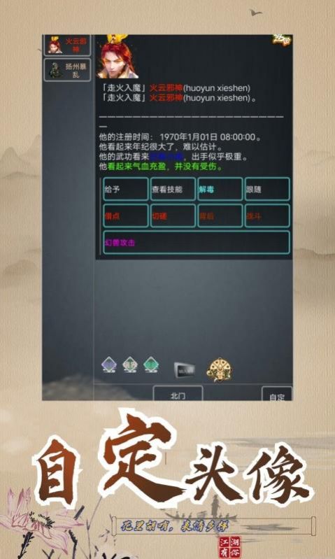 ⽭ιٷֻ  v5.7 screenshot 3