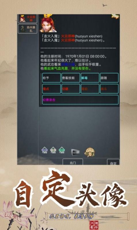 ⽭ιٷֻ  v5.7 screenshot 7