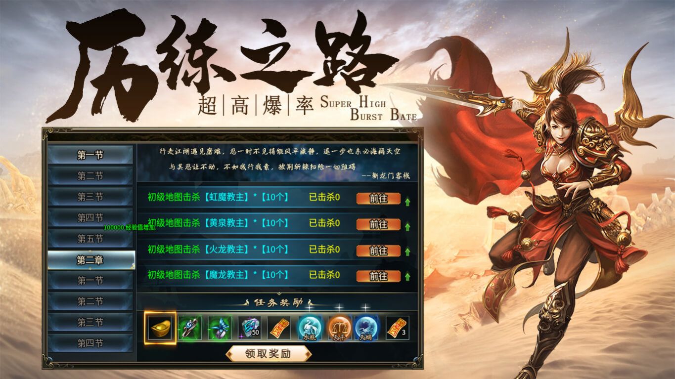 ιٷֻ  v1.0 screenshot 5