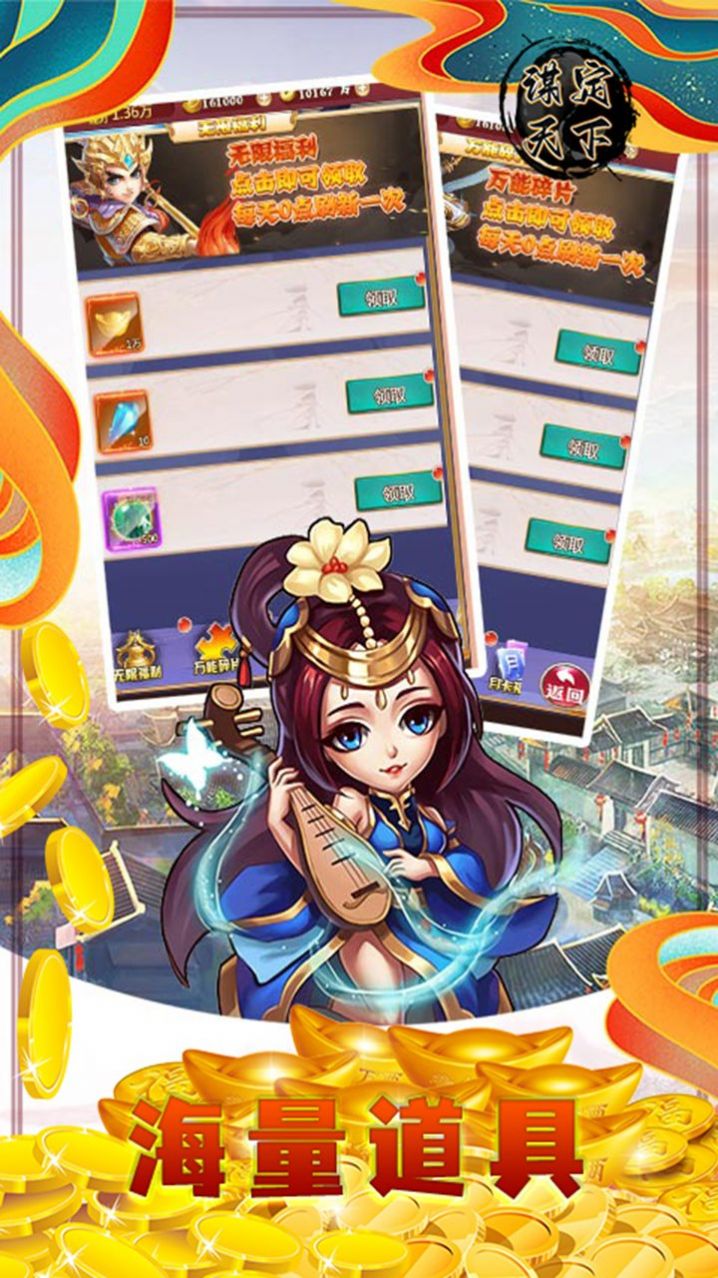 ıºɨǧιٷ°  v1.0.0 screenshot 3