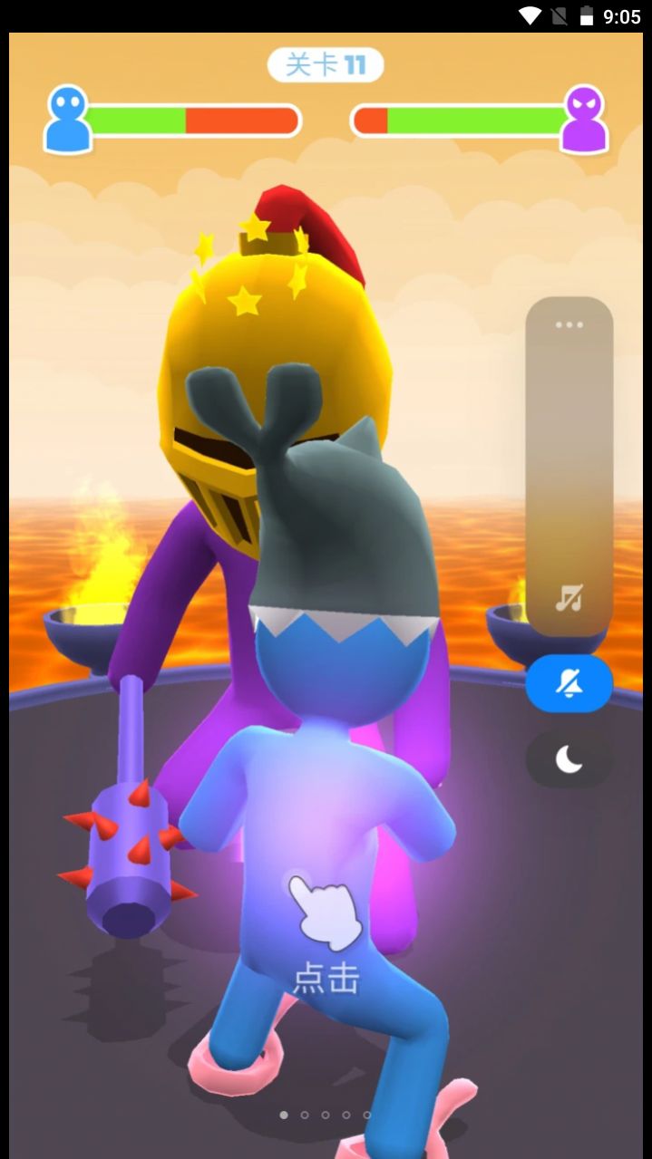 սսϷٷֻ  v1.2 screenshot 2