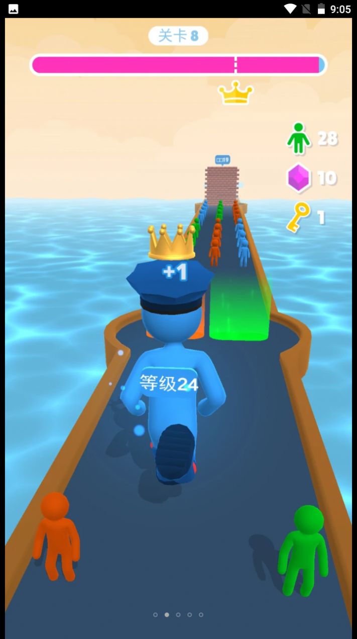 սսϷٷֻ  v1.2 screenshot 4