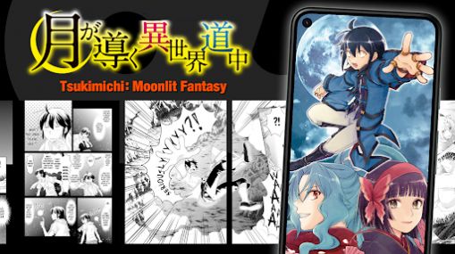 Alpha Manga apk download latest version