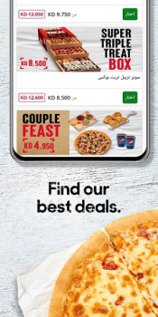 Pizza Hut KWT App Download for Android v3.0.5 screenshot 2