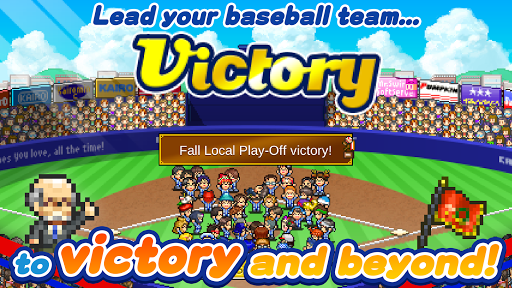 Home Run High mod apk unlimited training points v1.3.7 screenshot 5