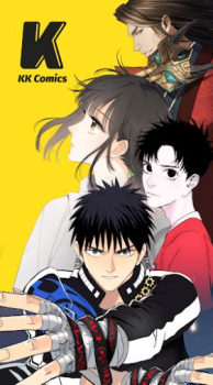 KK Comics App Free Download v1.7.3 screenshot 2