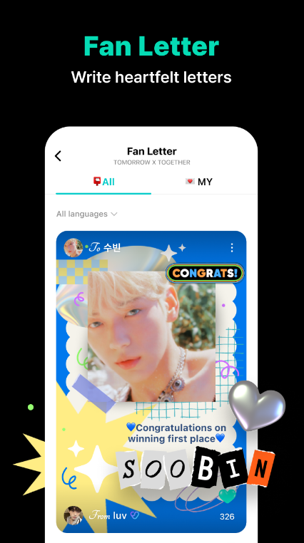 Weverse App Download ApkͼƬ1