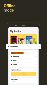 MyBook App Download for Android v4.4.0 screenshot 1