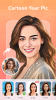 Faceme app download for android v2.2.5 screenshot 4