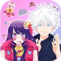 Anime Avatar Couple ASMR apk download