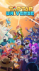 TapTap Universe Mod Apk Download for Android v1.2.22 screenshot 2