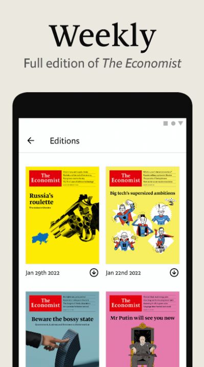 Economist App Download for Android