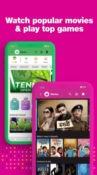 MyJio App Download Apk New Version v7.0.53 screenshot 4