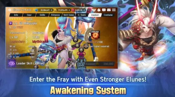 Elune Apk Download Latest Version v2.11.19 screenshot 1