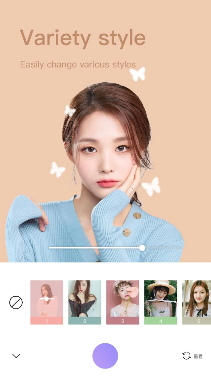 Beauty Camera Selfie Filters App Download for Android