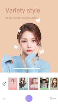 Beauty Camera Selfie Filters App Download for Android v1.5.3 screenshot 4