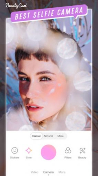 BeautyCam apk download latest version v11.7.20 screenshot 7