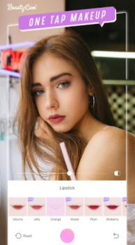 BeautyCam apk download latest version v11.7.20 screenshot 8