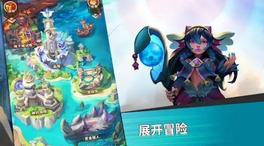 Heroes Awaken Idle RPG Mod Apk Download v0.20.0 screenshot 6