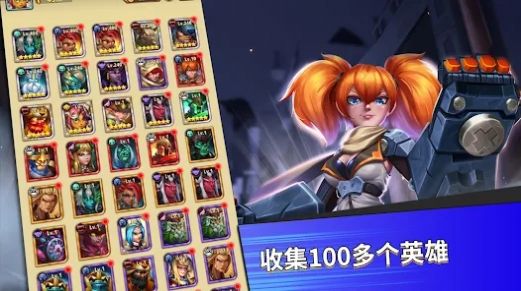 Heroes Awaken Idle RPG Mod Apk Download v0.20.0 screenshot 7
