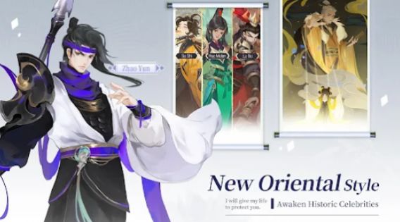 Ode To Heroes Mod Apk Download v1.31.0 screenshot 1