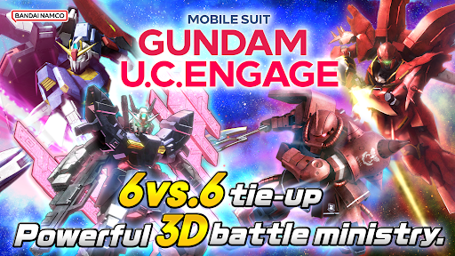 MOBILE SUIT GUNDAM U.C. ENGAGE apk download latest version v1.0.2 screenshot 2