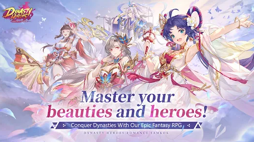 Dynasty Heroes Romance Samkok Mod Apk Download v0.1.19 screenshot 3