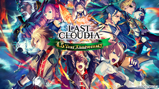 LAST CLOUDIA mod apk (unlimited gems) latest version