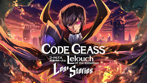 Code Geass Lost Stories global apk download