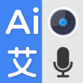 Translate Photo Text & Voice apk download