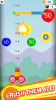 Jump Ball Blast Ball Crusher apk download v1.0 screenshot 2