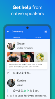 Busuu Learn Languages mod apk download v31.5.0(838401) screenshot 3