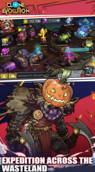 Clone Evolution Cyber War RPG Mod Apk Latest Version